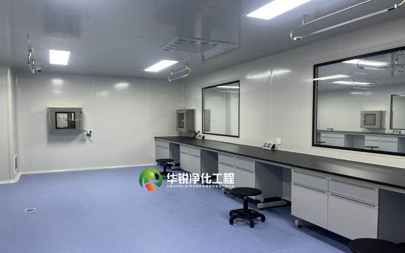 实验室净化工程